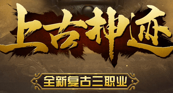 图腾网络