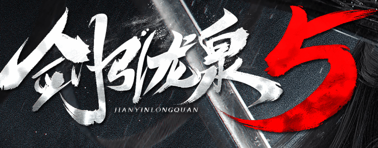 图腾网络