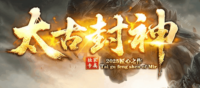 图腾网络