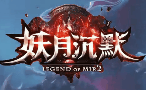 图腾网络