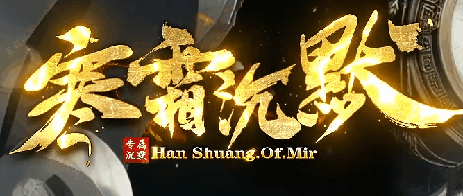 图腾网络