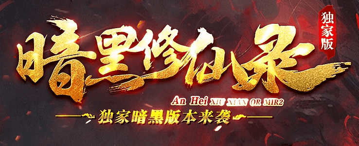 图腾网络