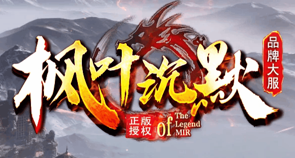 图腾网络