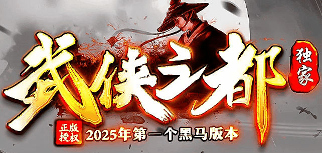 图腾网络