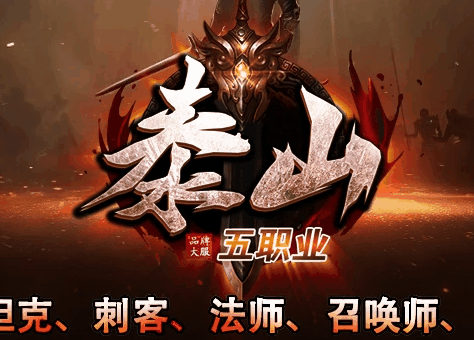 图腾网络