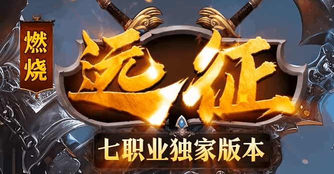 图腾网络