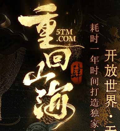 图腾网络