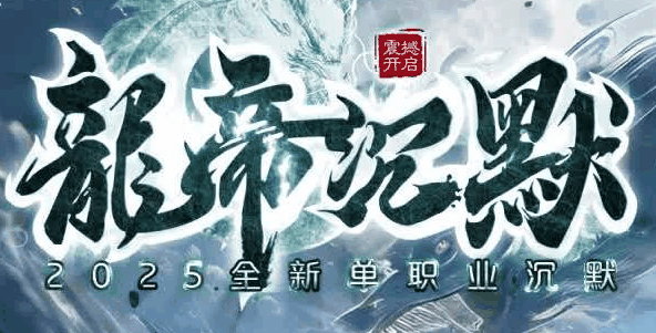 图腾网络